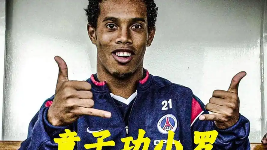 接影响球员