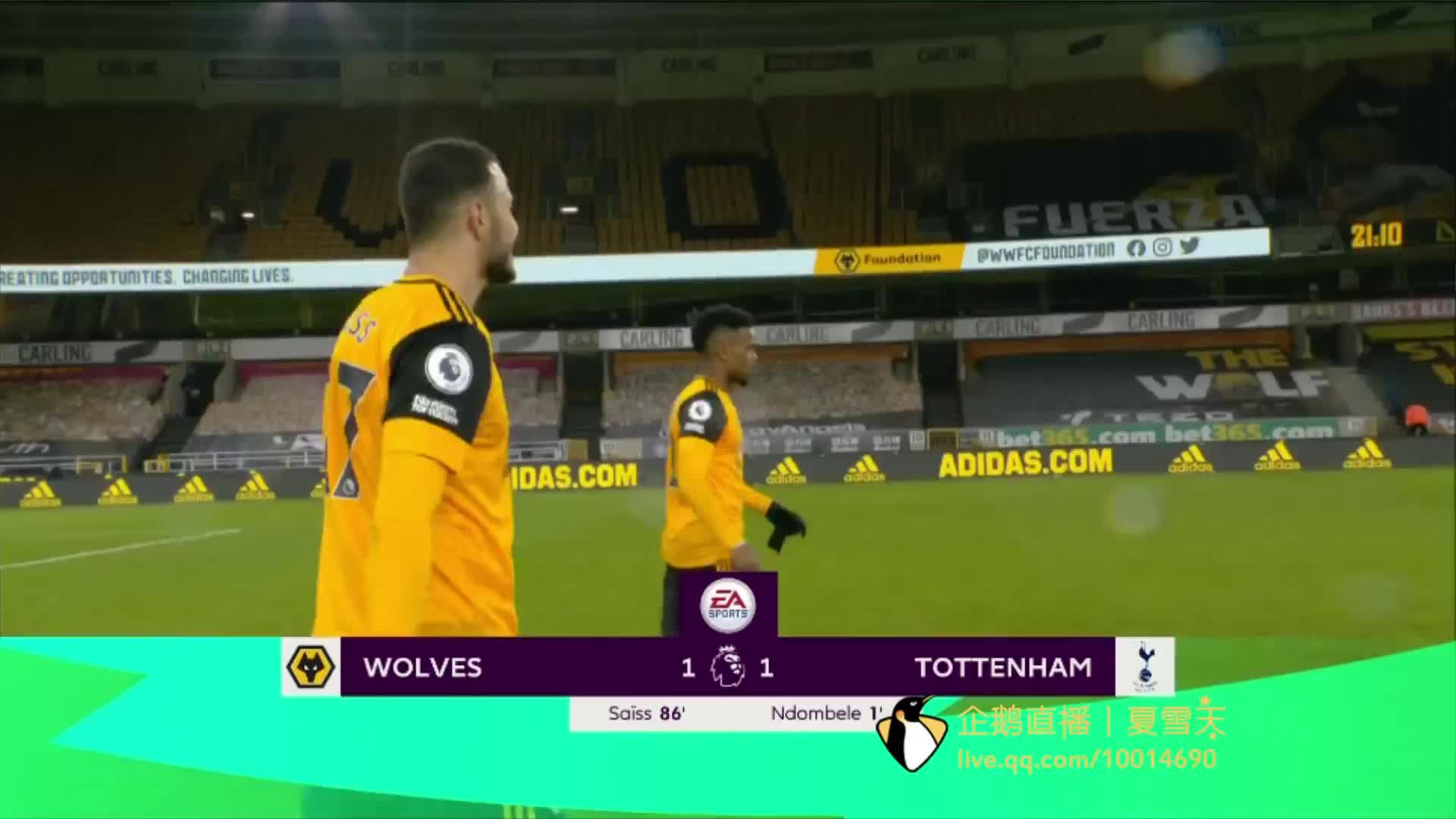 对方可能的 对方可能的